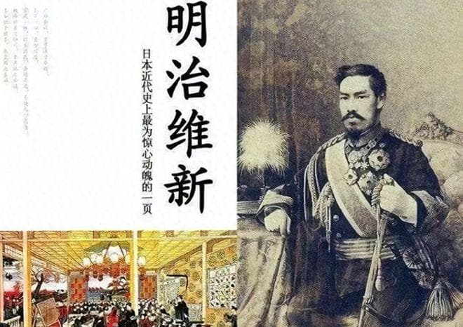 文化入侵？汉语中已经掺杂海量日语，可怕的是，很多人没意识到