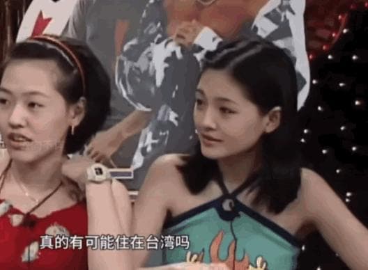 1998年，大S初遇具俊晔：眼神里的纯真喜欢，甜度爆表！