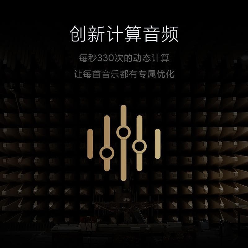 小米智能音箱蓝牙连接教程：多音箱协同播放，打造沉浸式音乐体验