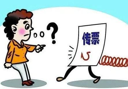 收到法院传票怎么办？四招教你从容应对！