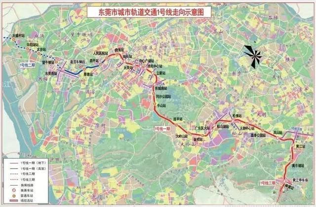 东莞地铁1号线今年底开通？最新回复来了！