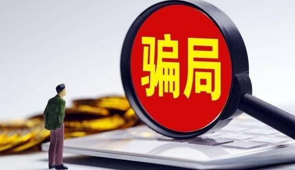 揭秘健身教练培训骗局：虚假宣传与收费陷阱