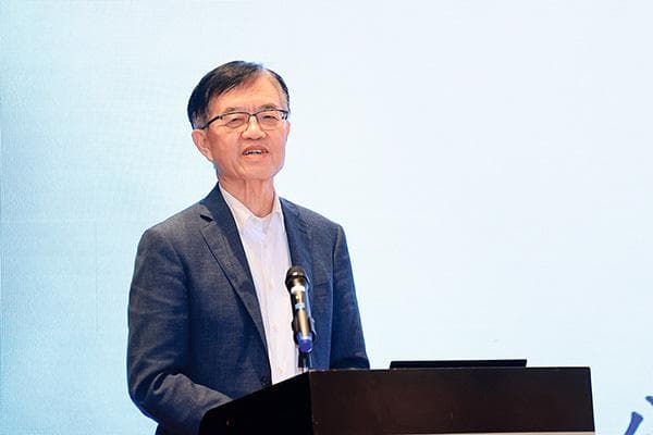 范维澄：以公共安全标准化助力推进中国式现代化为新时代高质量发展保驾护航
