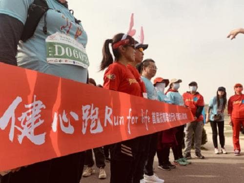 北京尚善公益基金会“健心跑”项目： 体卫融合，促进身心健康