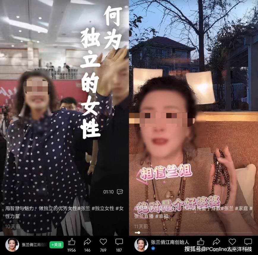 小杨哥停播160天后：复出之路何在？商业帝国梦碎？