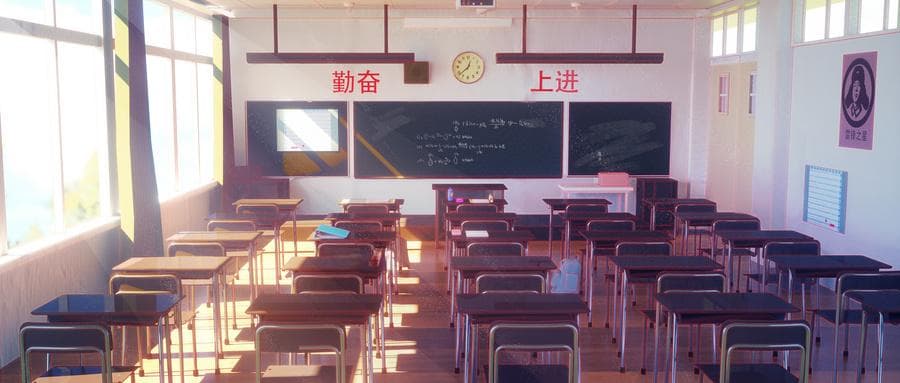 2025年重庆小升初"锁区"政策资讯解析
