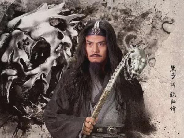 金庸武侠中，那些反派恶人的结局都是怎样的？