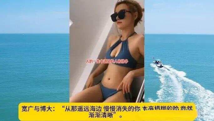 《大海》这歌为何经久不衰？你看歌词写的多美妙！