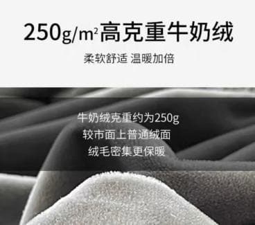 冬天最暖和的睡觉技巧！超简单，但很多人都不知道