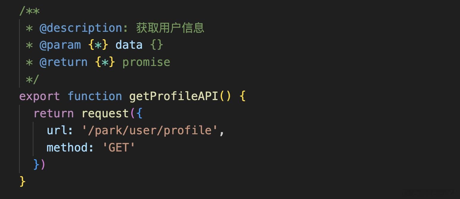 前端Vue - 基于 RBAC 权限控制路由实现方式