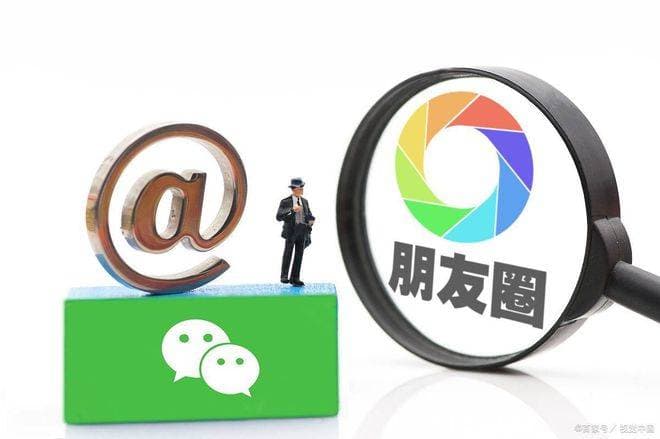 微信拉入黑名单的人怎么拉出来？微信拉黑后恢复好友？4步捞人