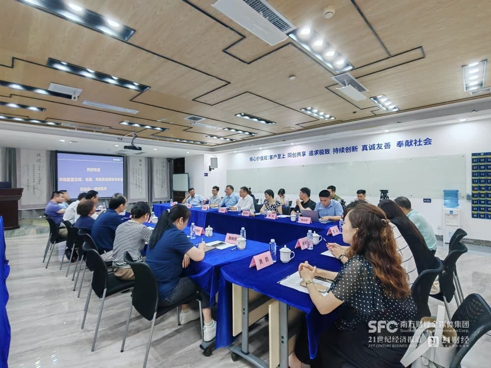 瓷砖行业国际贸易壁垒加剧，国家市场监管总局走进佛山“出谋划策”