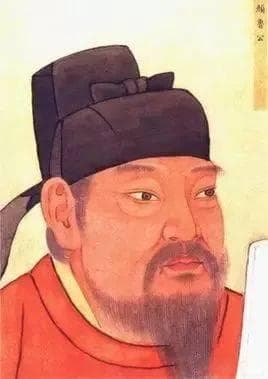继王羲之之后，颜真卿开书法新境