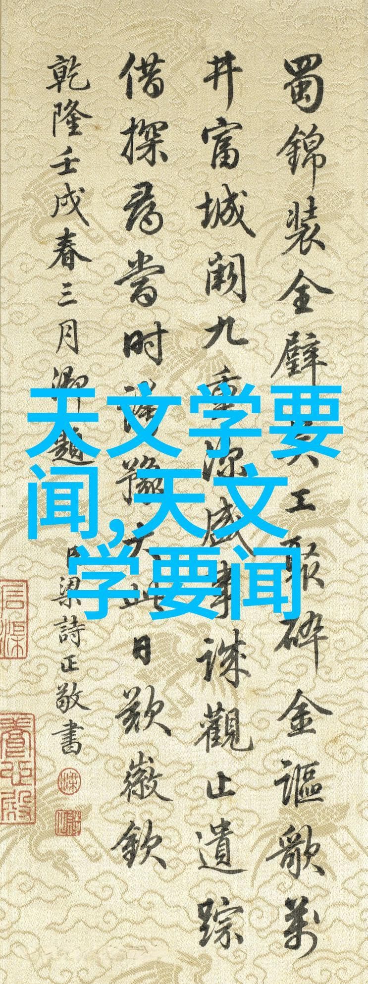 新房装修流程与步骤整整11步漏掉一步都让你吃大亏