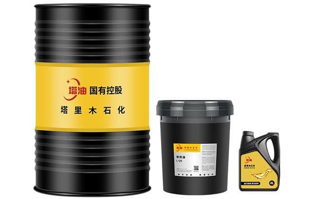 导热油属于危险品吗？安全操作规程全解析
