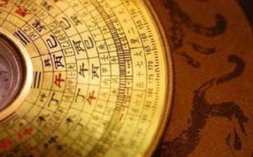 八字命理中的配偶年龄差距判断