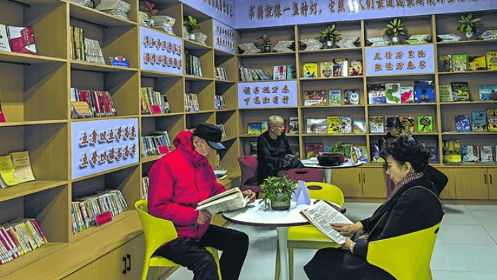 新疆优化居家社区养老的探索实践