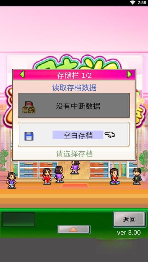经典的10大单机离线手机游戏下载 2025热门的单机手游有哪些