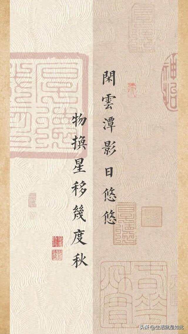 你读过最有侠气的诗句是？句句豪情万丈，尽显英雄本色！