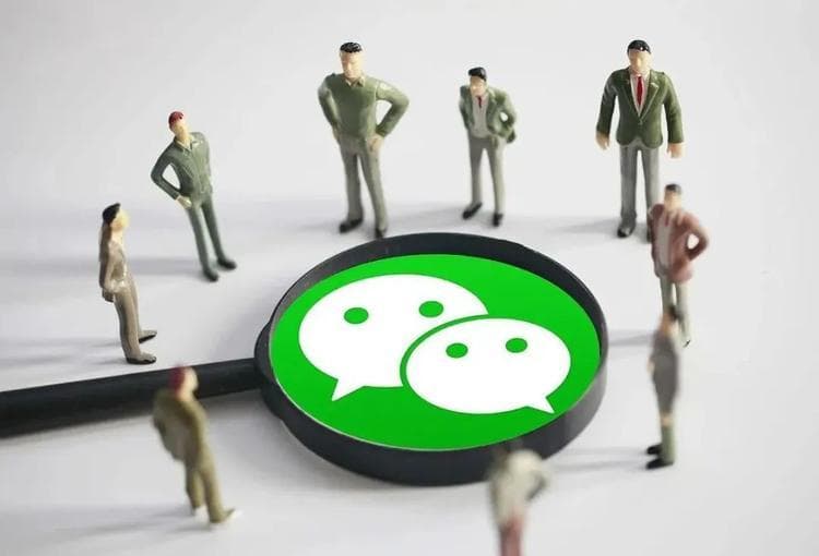 微信群聊也能“眼不见心不烦”？教你几招屏蔽烦人消息！
