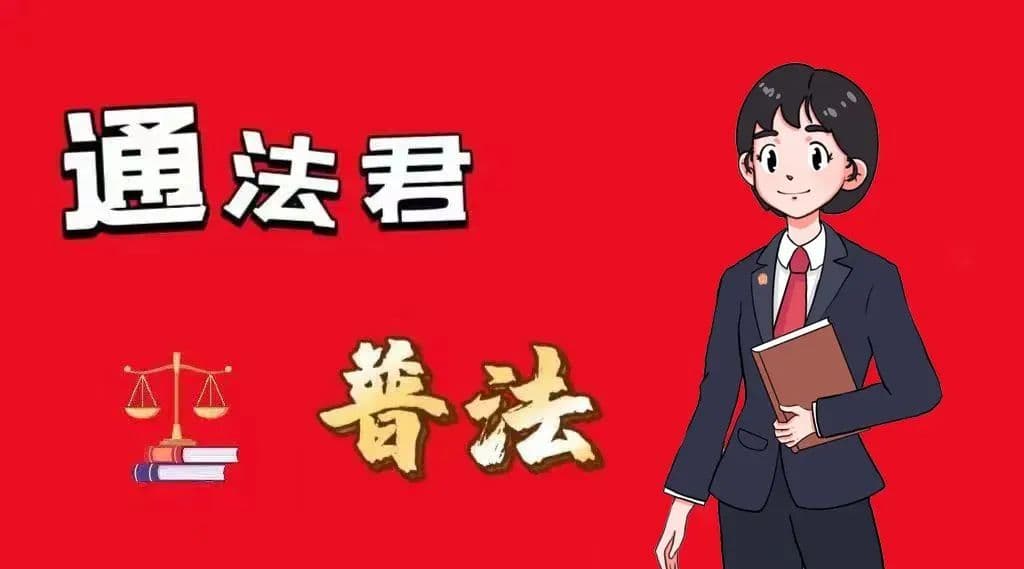 遗嘱指定监护人：延续深情父爱