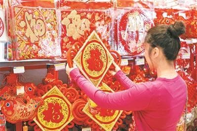 从“被回家”到“反向过年”，年轻人春节新选择