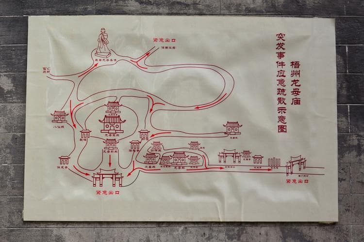 梧州龙母庙：珠江流域独特的民俗文化地标
