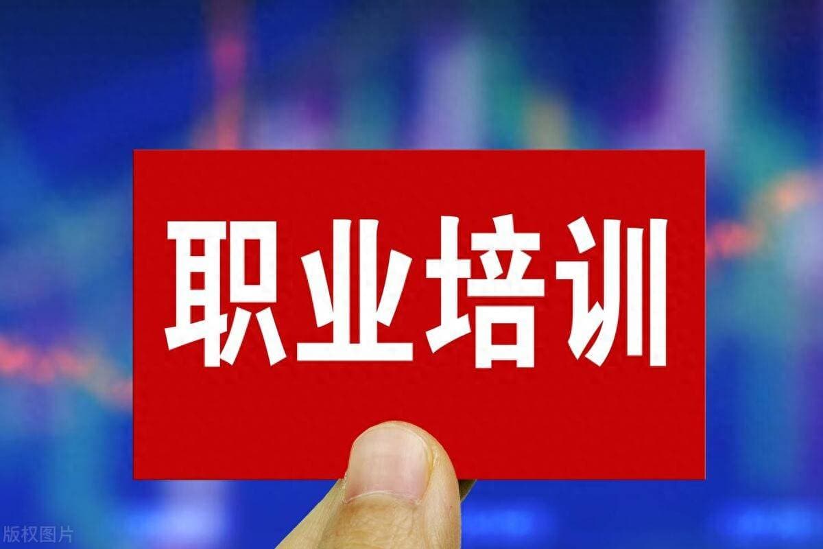 行政管理师证书简介：适合人群与就业方向