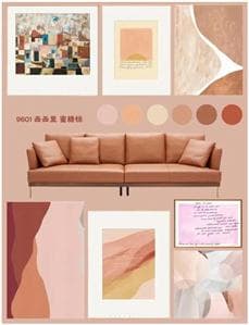 女性的视觉感受性及审美感对沙发色彩的要求探析