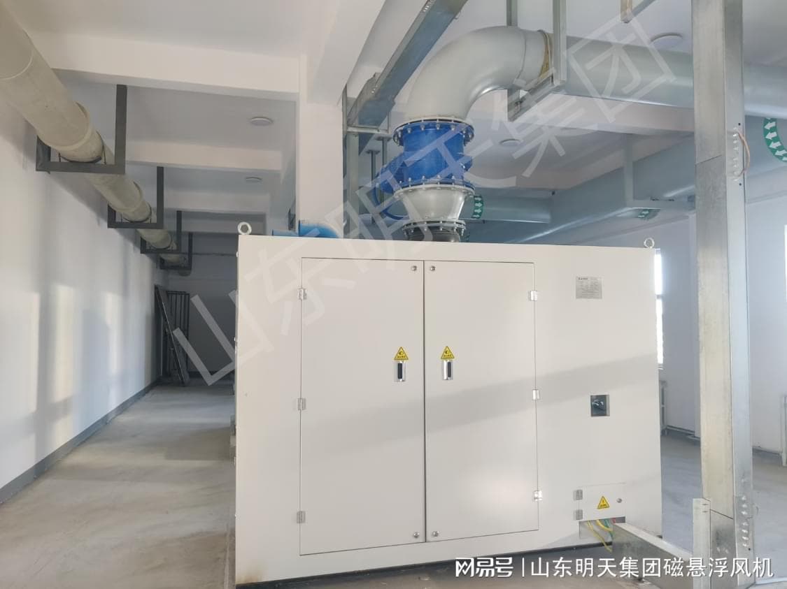 磁悬浮风机与普通风机相比，维护成本有何不同？