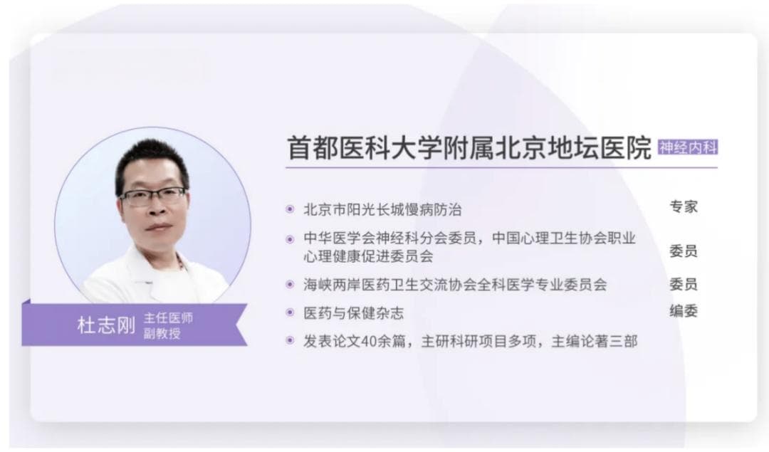 吉兰-巴雷综合征的诊治要点，看完这篇全清楚了！（附治疗流程图）