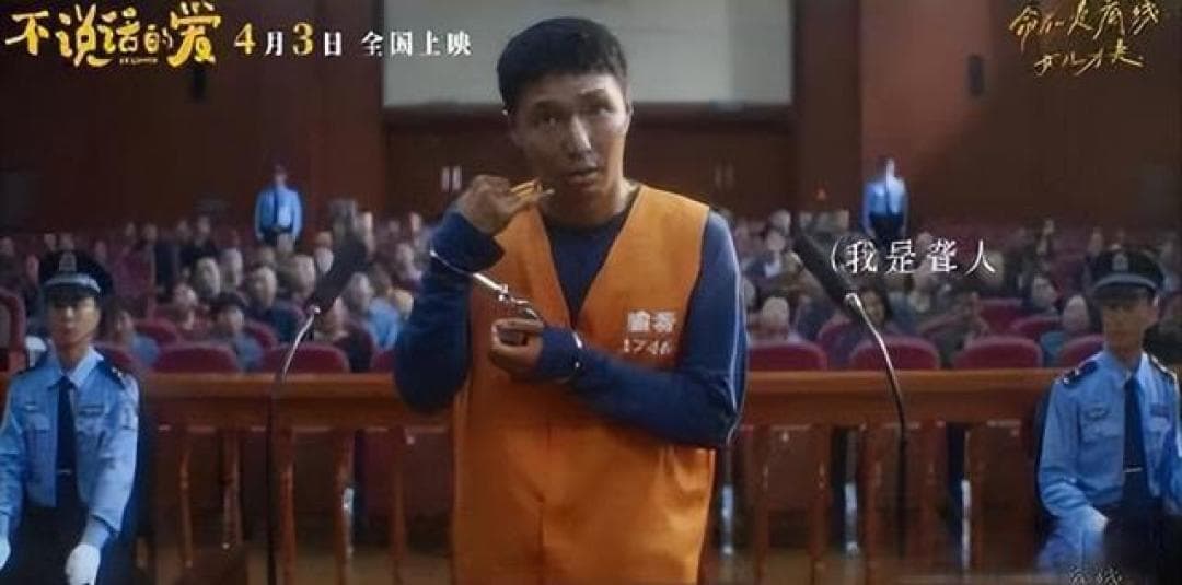 张艺兴无声父爱看哭全场！《不说话的爱》手语催泪弹引爆影院