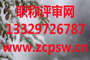 应纳税所得额与会计利润总额的关系