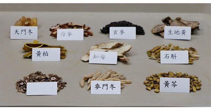 台北荣总研究证实：针刺疗法显著改善干眼症，泪液分泌增4mm
