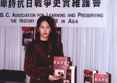 张纯如：让西方世界正视南京大屠杀的正义斗士