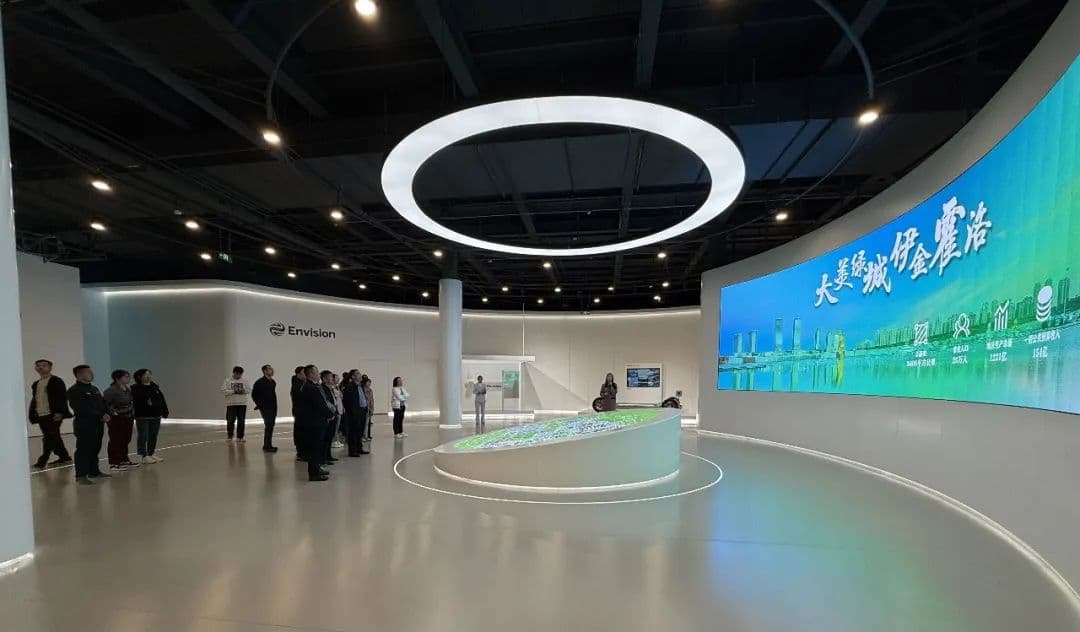 伊金霍洛旗：壮大民营经济“基本盘” 赋能发展“加速度”