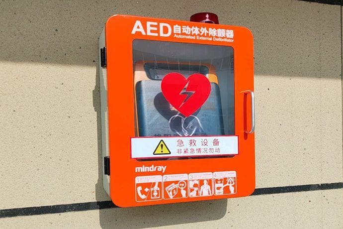 迈瑞AED可以放在车里吗？（车载AED使用须知）