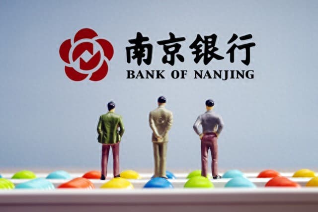 什么是定期存款（对比定期存款和其他常见投资方式的优缺点）