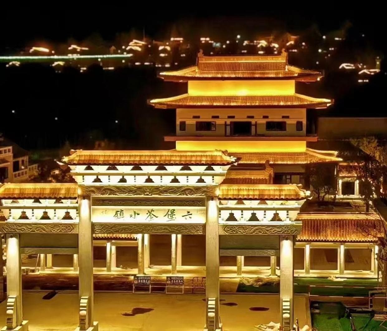 广西文旅节·六堡茶小镇的魅力探索