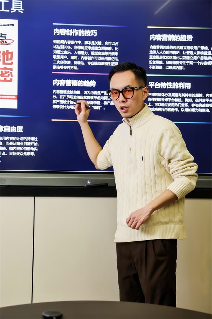 新农人·她力量：乡村女性借力数字营销师破圈 短视频赋能实体经济显成效
