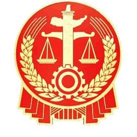 借款合同纠纷典型案例：从一个真实案例看民间借贷风险防范
