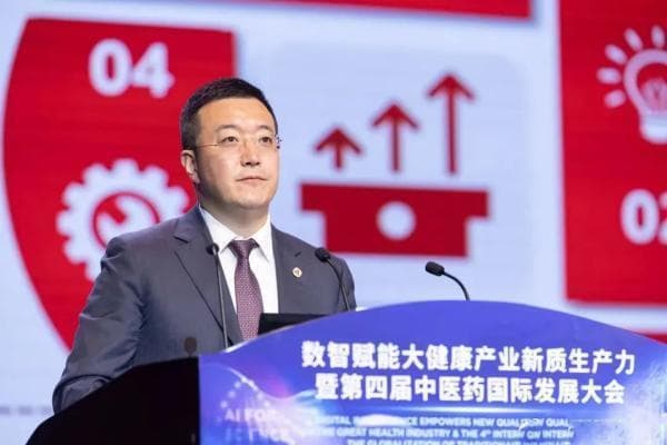 天士力62亿“卖身”华润三九：老牌中药企的“弃药从酒”迷局