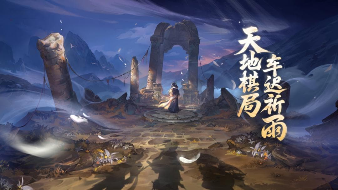 被忽略的“反派”人物弧光，成为游戏叙事新方向