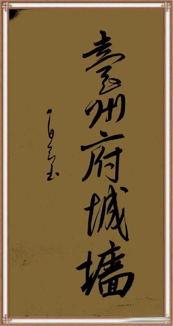 云逸书院：临海文旅怎么做更能出彩？