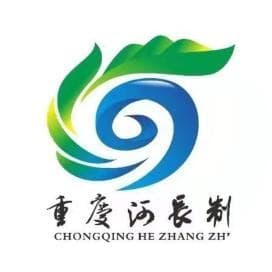 幸福河湖 | 全面推进幸福河湖建设 生态宜居入画来