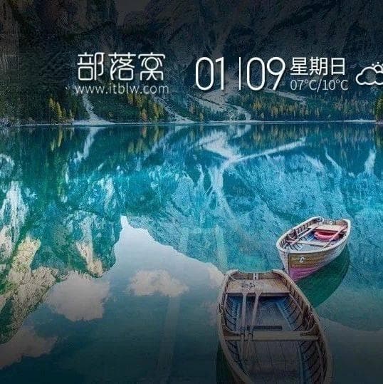 【Word教程】快速设置长文档标题样式