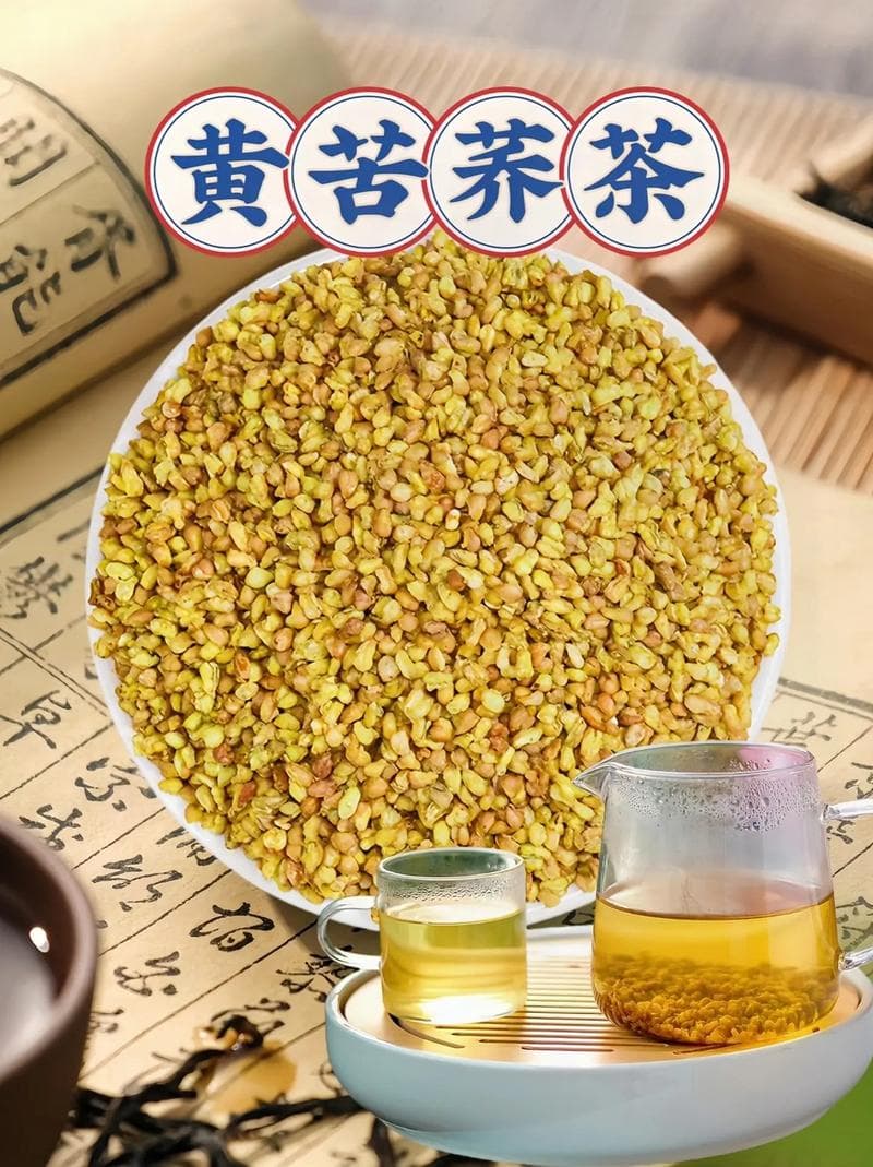 苦荞茶的独特魅力，日本人的茶饮文化中的一股清流