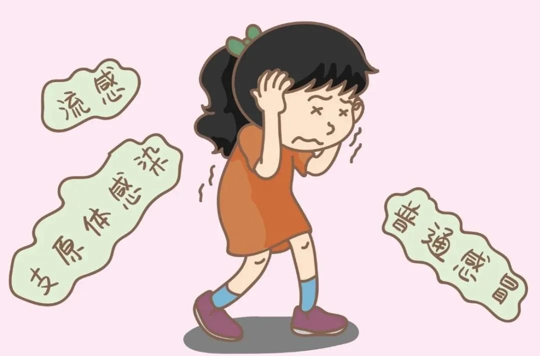 初中生高烧3天，以为是流感，结果感染“新毒王”