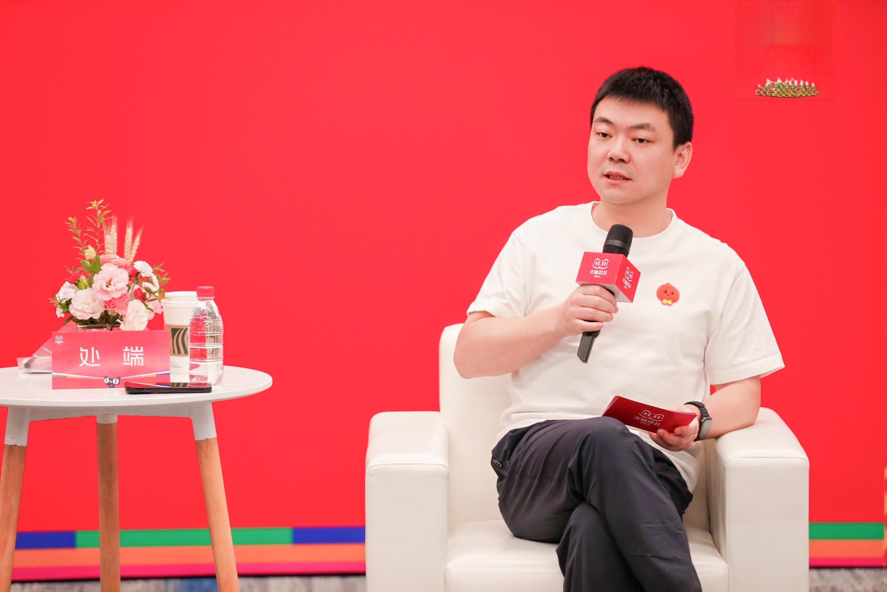 双11淘宝发声：绝不让劣币驱逐良币