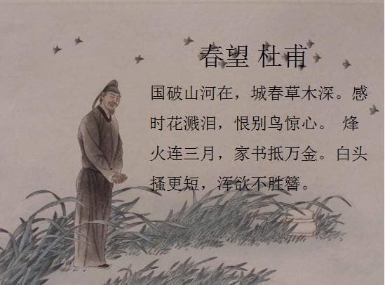 初中语文的文学常识怎么记忆(初中文学常识的记忆方法)